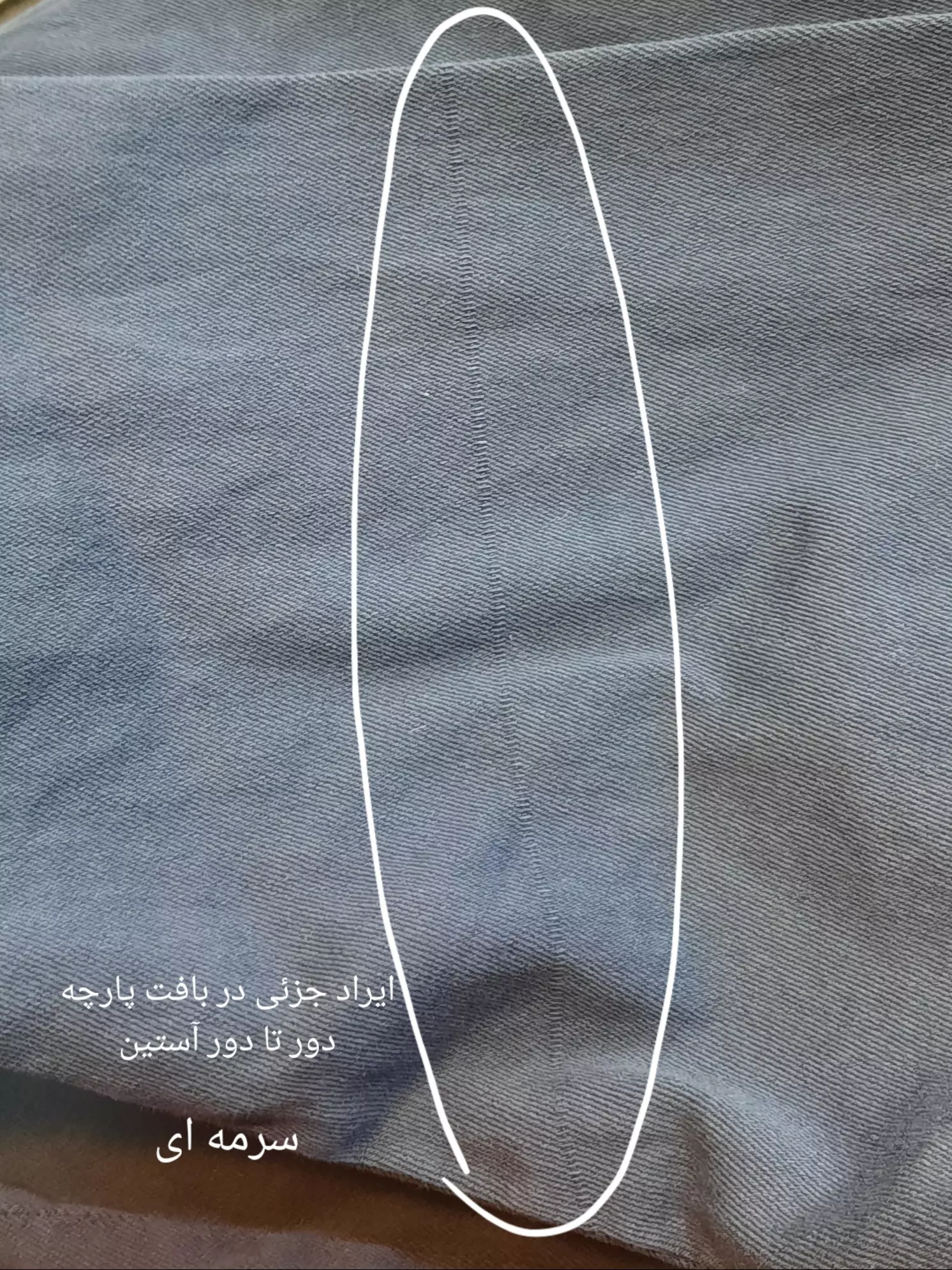 مانتو کتان جیب پایین ( دارای ایراد جزئی )